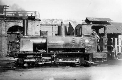 Original Digital object not accessible