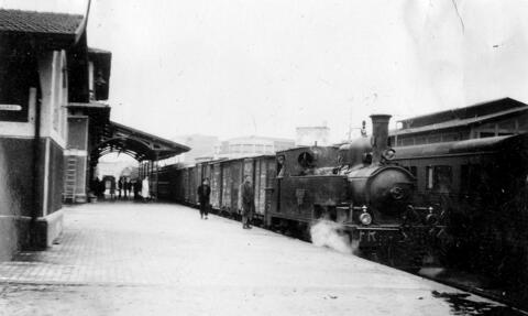 Original Digital object not accessible