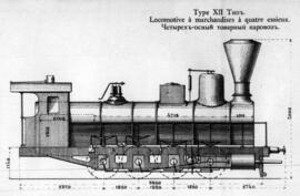 Gráficos de locomotoras de vapor / material rodante