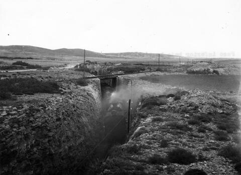 Original Objeto digital not accessible