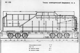 Gráficos de locomotoras de vapor / material rodante