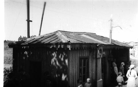 Original Digital object not accessible