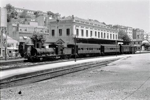 Original Objeto digital not accessible