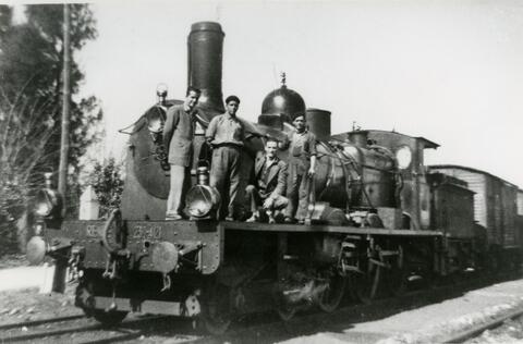 Original Objeto digital not accessible